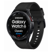 Samsung Galaxy Watch 6 Classic LTE 43mm Czarny eSIM NFC EKG GPS Szafir