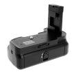 Grip Meike MK-D5300 Nikon D5300 Battery Grip Uchwyt Pionowy (4)