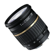 Tamron 17-50mm f/2.8 Nikon DX Jasny Zoom Idealny do Portretu i Krajobrazu (2)