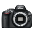 Nikon D5100 18-55 VR WiFi 32GB 2 Baterie Bogaty Zestaw 6621 Zdjęć (3)