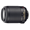 Nikon D5100 + Nikkor 55-200 DSLR Full HD Mega Zestaw Nikon Foto (9)