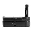 Grip Meike MK-D5300 Nikon D5300 Battery Grip Uchwyt Pionowy (2)