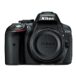 Nikon D5300 24,2MP WiFi GPS + NIKKOR 18-70mm Zestaw Gotowy do Zdjęć (3)