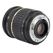 Tamron 17-50mm f/2.8 Nikon DX Jasny Zoom Idealny do Portretu i Krajobrazu (4)