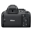Nikon D5100 18-55 VR WiFi 32GB 2 Baterie Bogaty Zestaw 6621 Zdjęć (6)